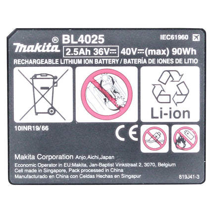 Makita Kit batterie 40 V avec 4x BL 4025 2,5 Ah ( 4x 191B36-3 ) XGT Batterie Li-Ion IP64 avec indicateur LED
