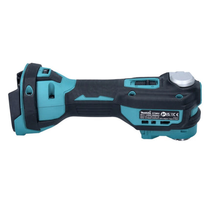 Makita DTM 52 RA1 Outil multifonctions sans fil 18 V Starlock Max Brushless + 1x batterie 2,0 Ah + chargeur